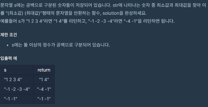 카펫